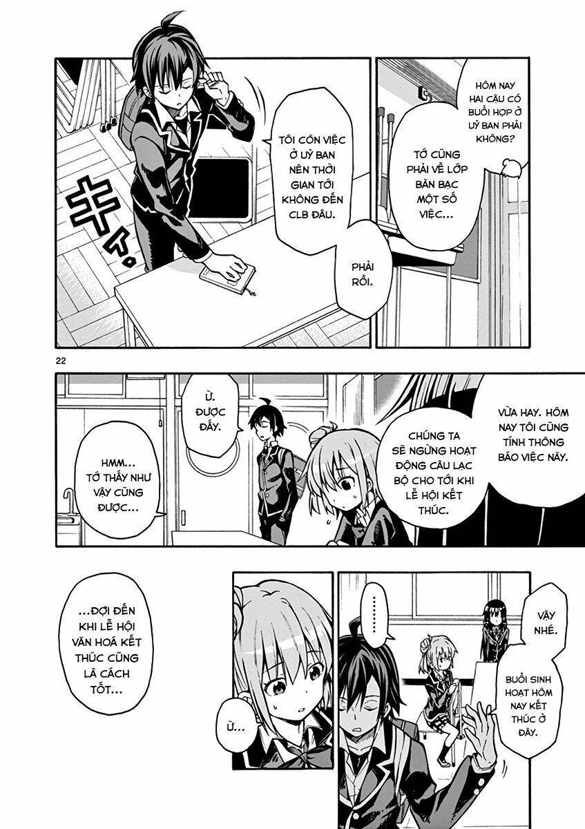 yahari ore no seishun rabukome wa machigatte iru chapter 36 21