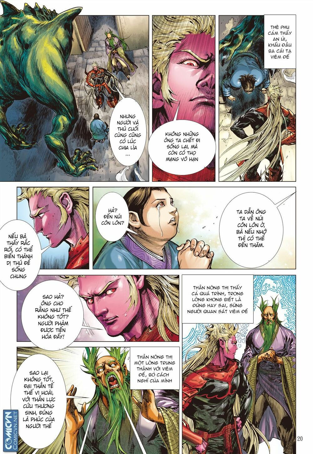 sơn hải kinh truyện chapter 53 20