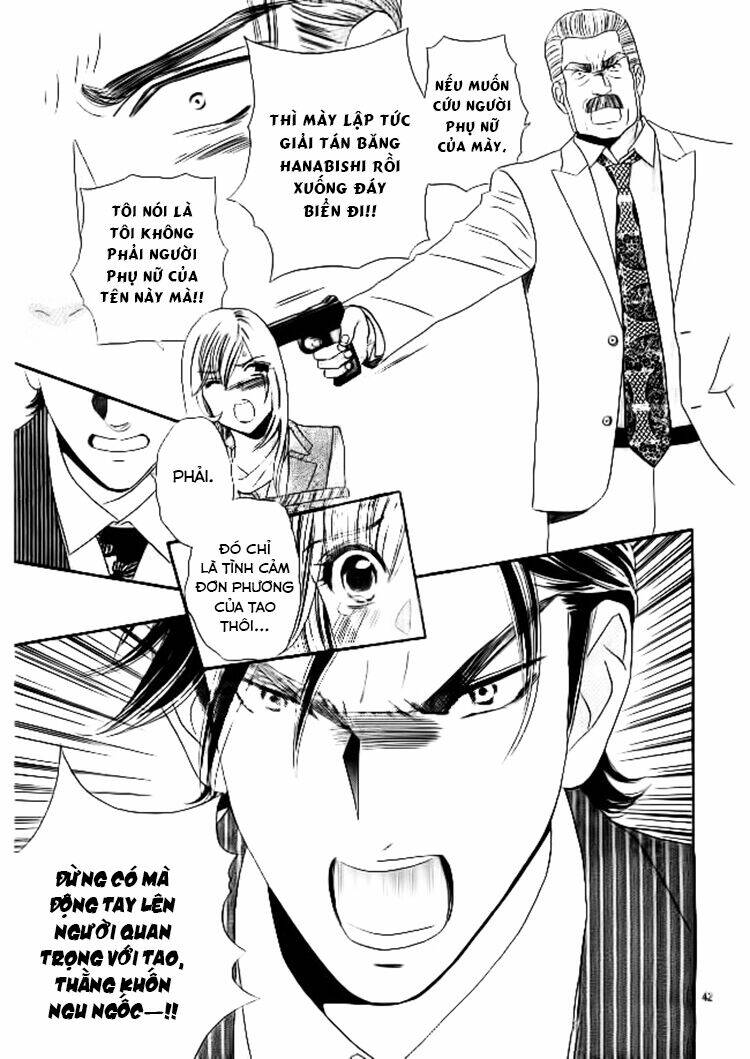 himitsu no juliet chapter 1 45