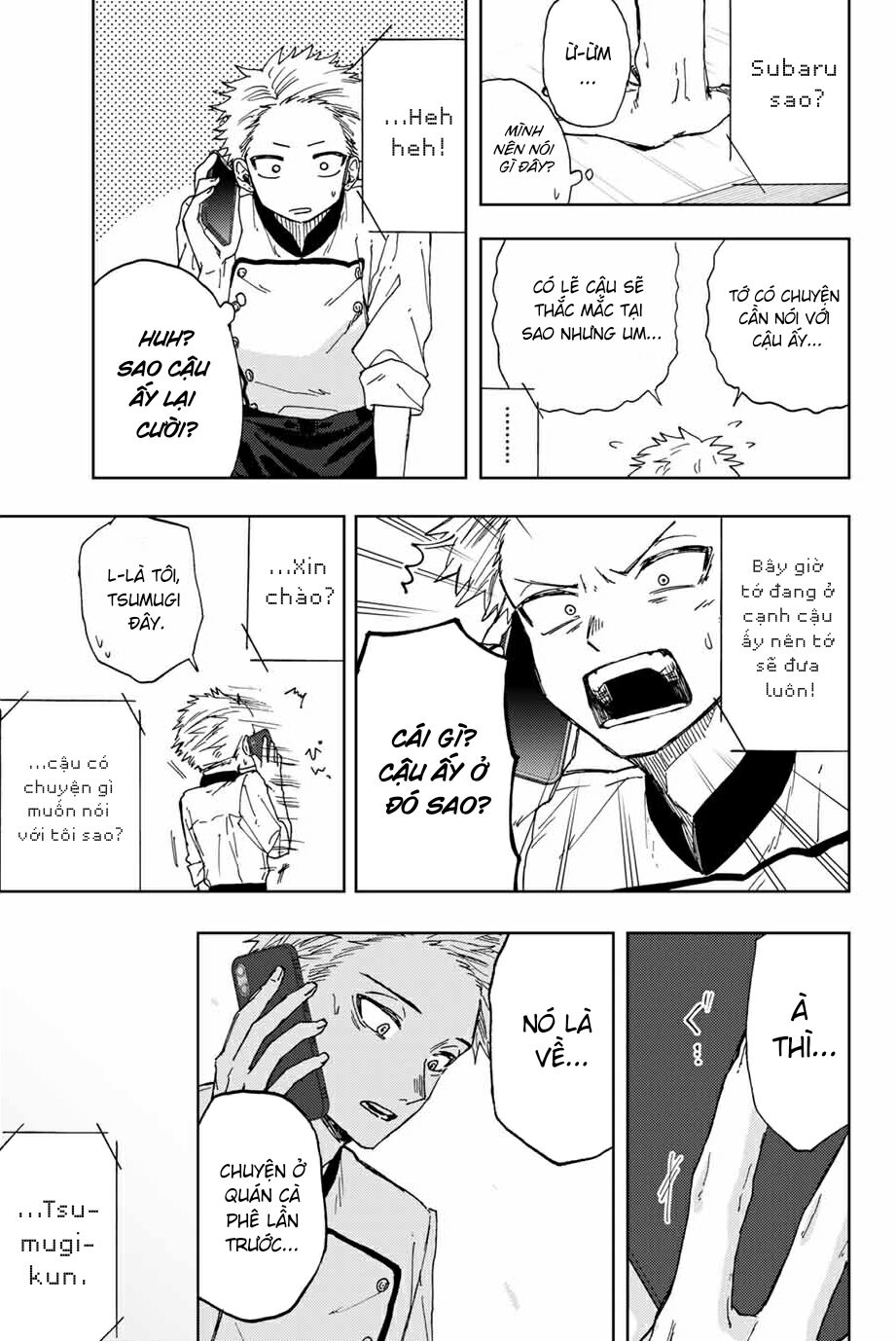 the fragrant flower blooms with dignity - kaoru hana wa rin to saku chapter 12 7