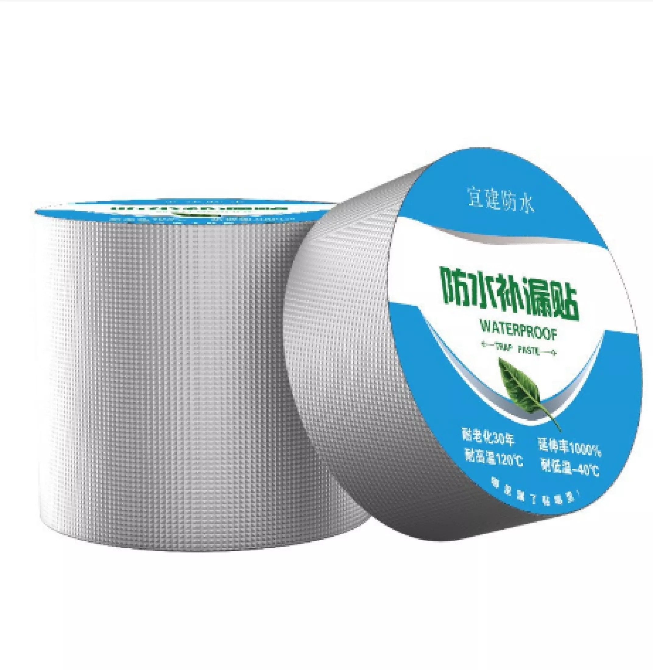 Băng Keo Siêu Dính Chống Thấm Chuyên Dụng Khổ 5 - 10cm, Chống Thấm, Chống Dột, Chịu Nhiệt Tiện Dụng