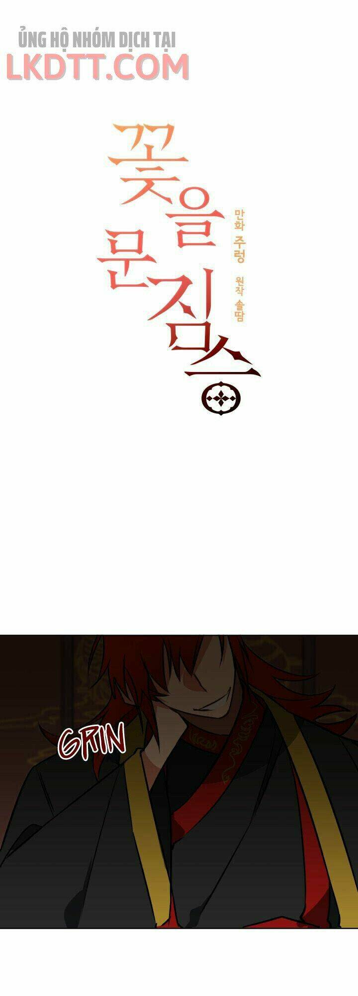 quái thú với hoa chapter 26 2