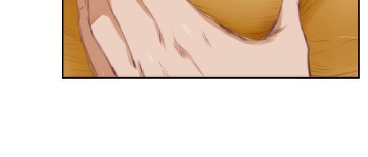 h-mate chapter 90 49