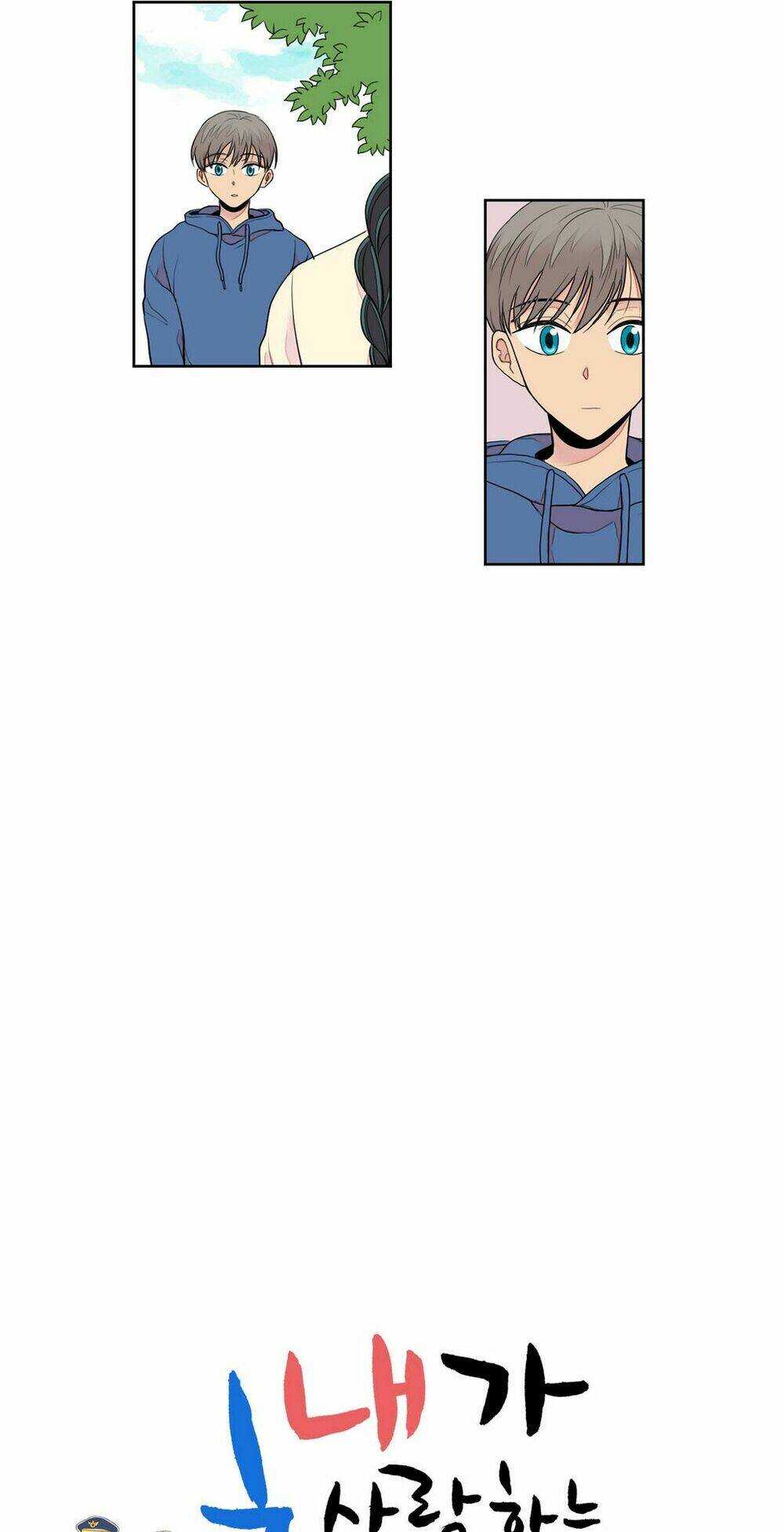 cậu nhóc tiểu học mà tôi yêu! chapter 10 6