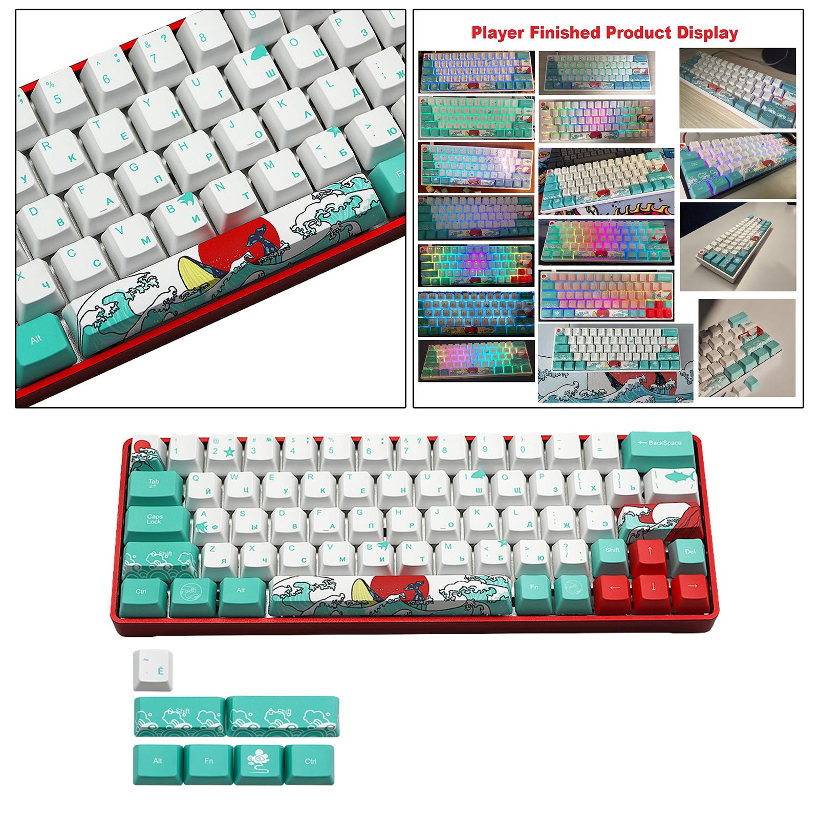 71 Keys Coral Sea Ukiyo-e PBT Keycaps Set for Cherry MX Keyboards English