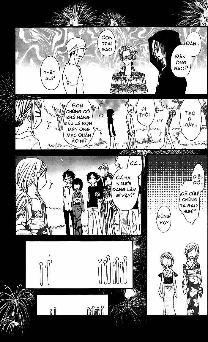 usotsuki lily chapter 4 18