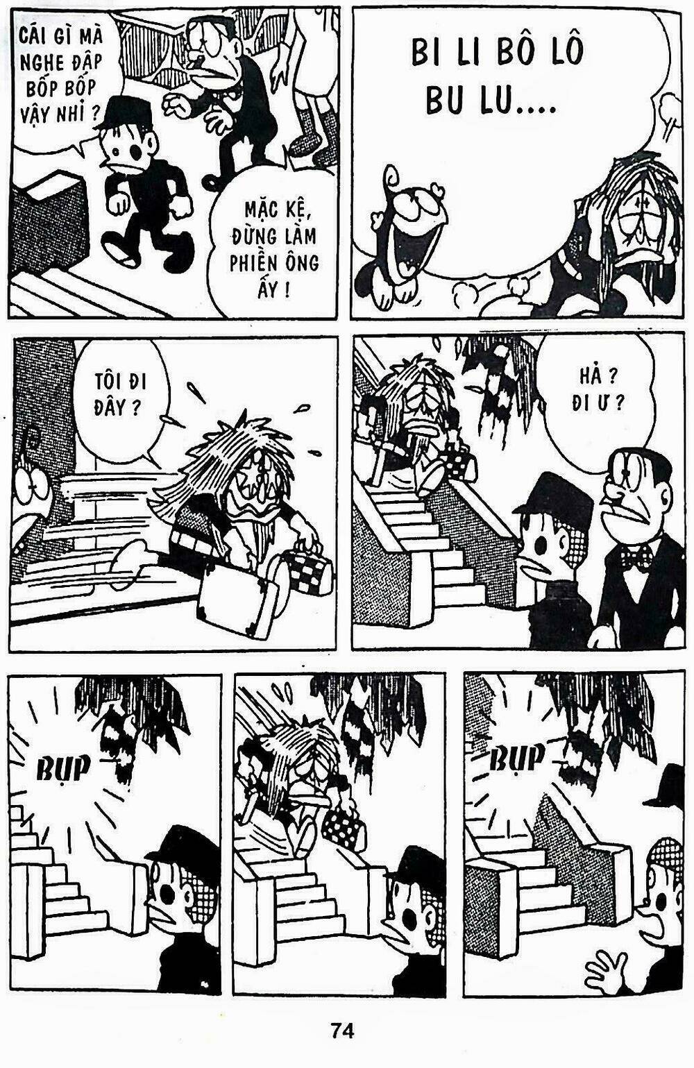 21 emon - hiệp sĩ thế kỉ 21 chapter 12 14