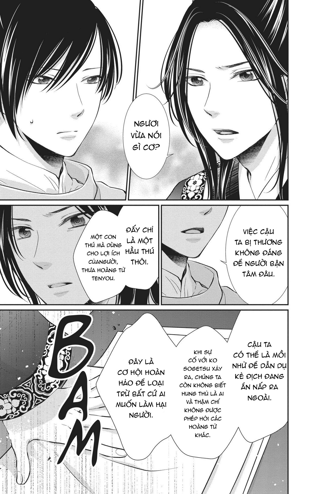 thú vương chapter 2.1 20