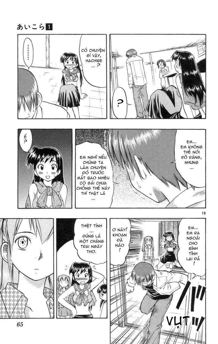 ai kora chapter 2 19