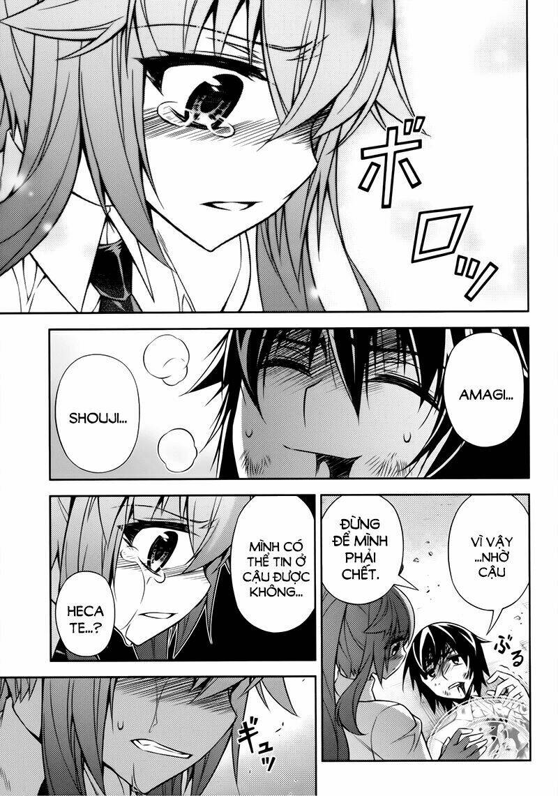 ark:romancer chapter 9 19