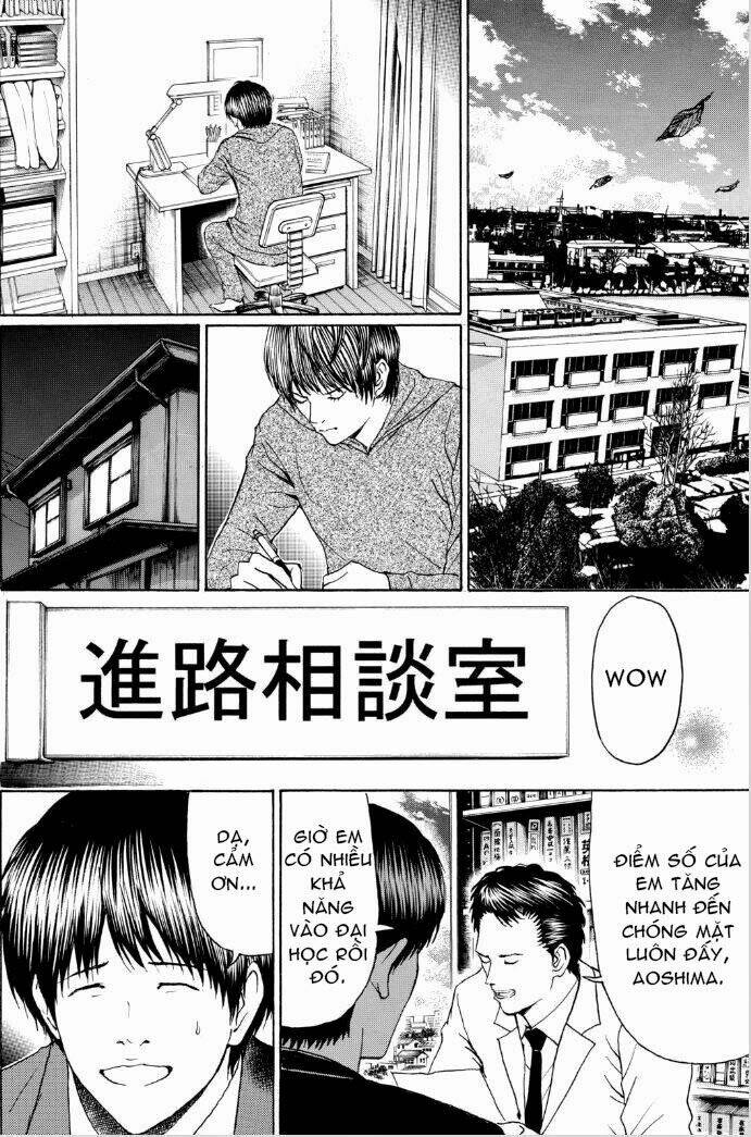 vợ tôi là wagatsuma chapter 95 17