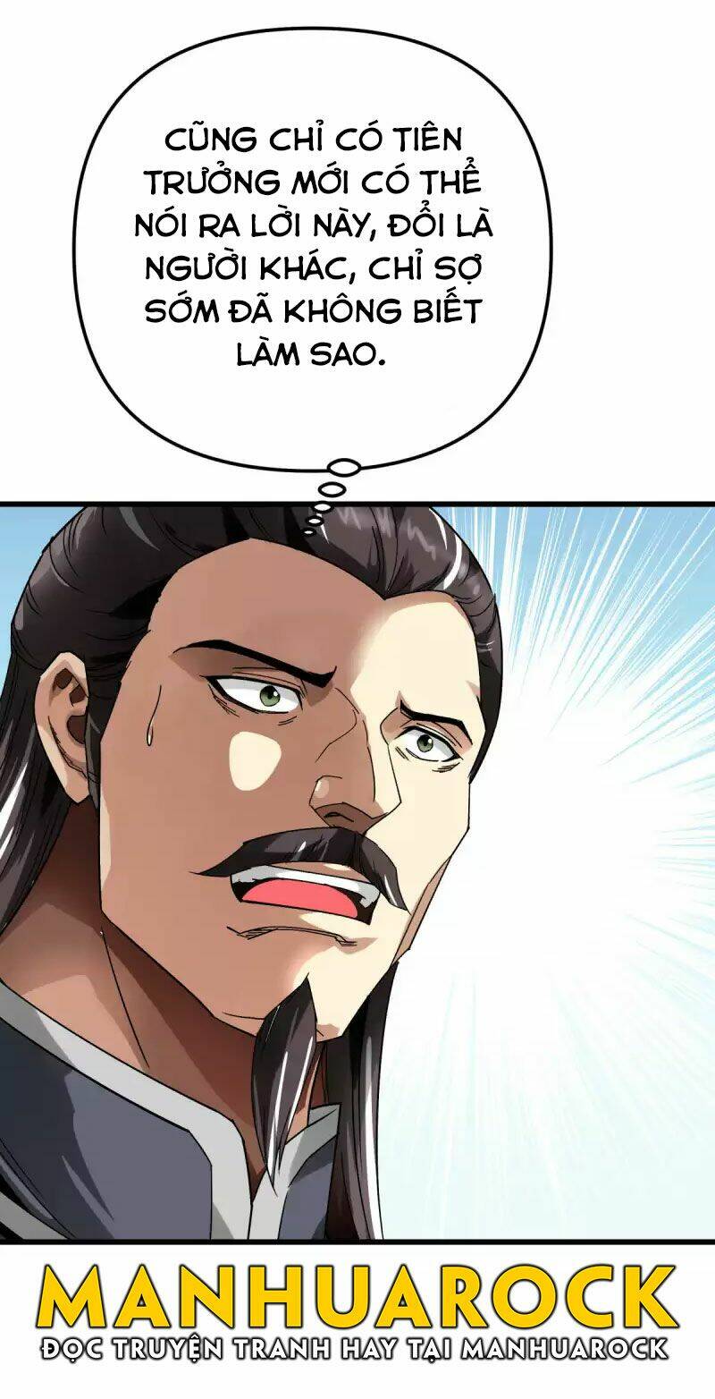 trọng sinh ta là đại thiên thần chapter 137 6