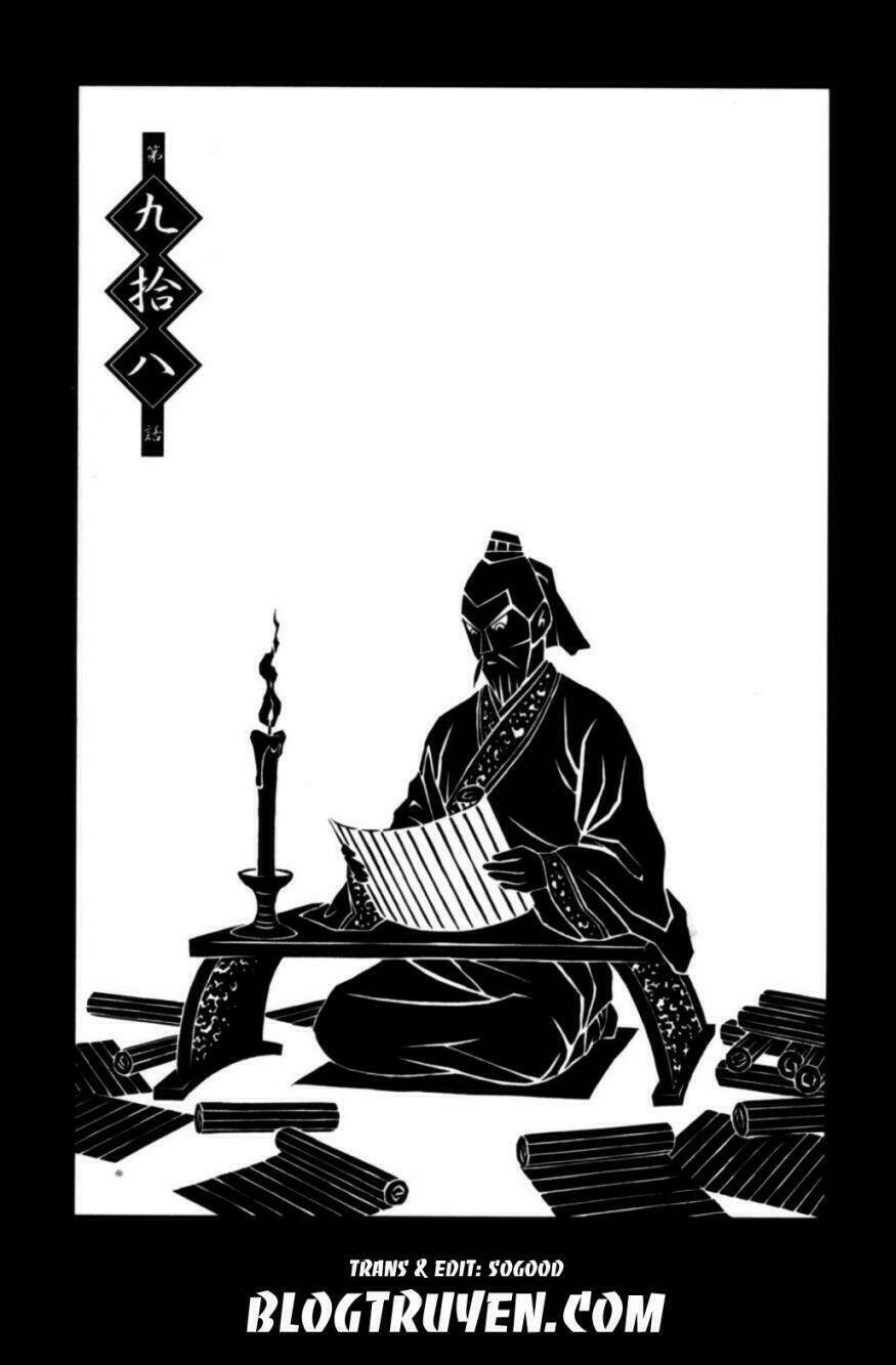 dragon girl - ikkitousen chapter 98 5