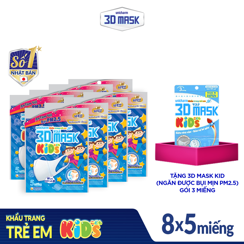 Combo 8 Khẩu trang Unicharm 3D Mask Kids gói 5 miếng