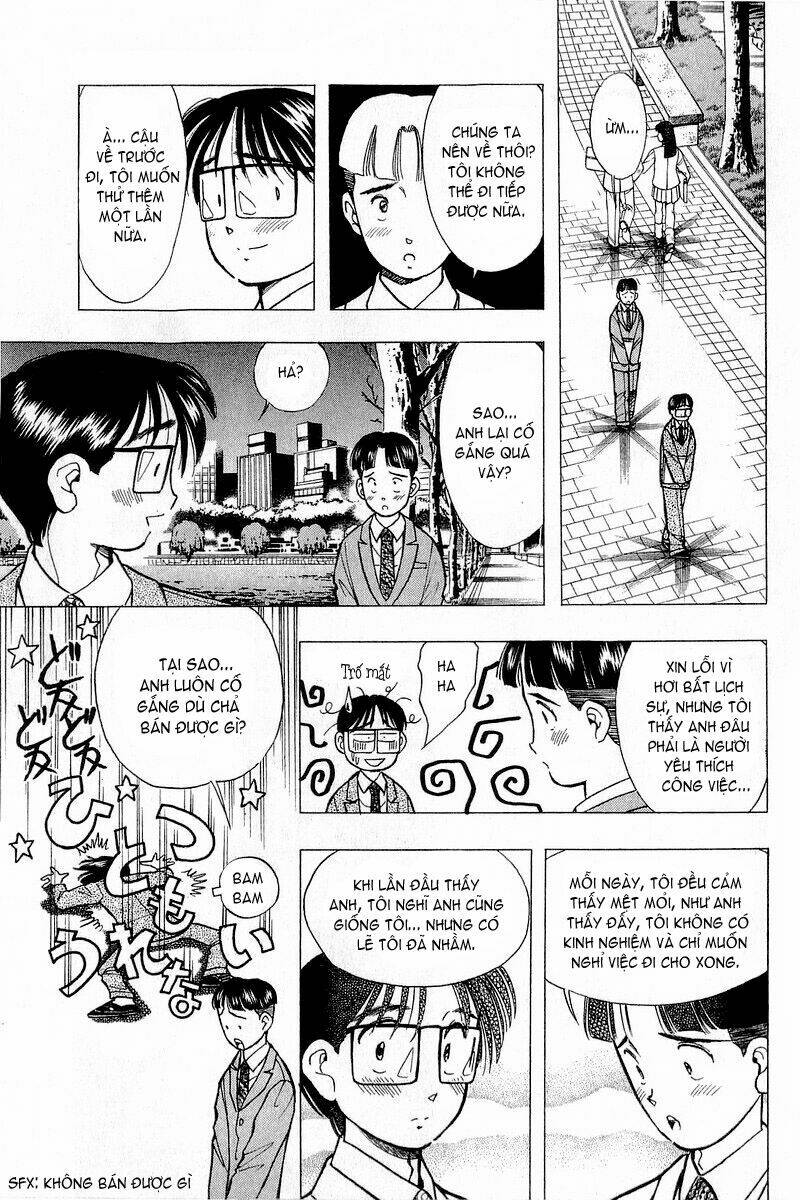 yume de aetara chapter 56 13