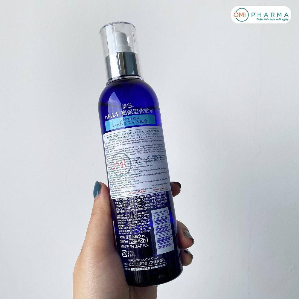 Nước Dưỡng Ẩm Sâu & Làm Sáng Da Reihaku Hatomugi The High Moisturizing Lotion