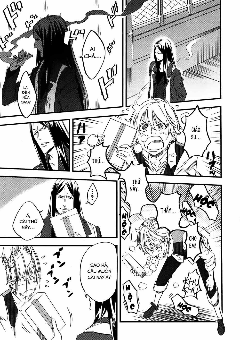 fate/strange fake chapter 2.1 15