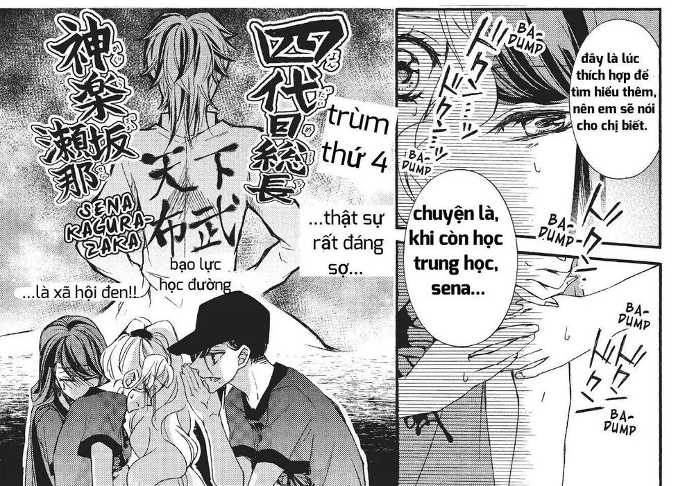 kurohyou to 16 - sai chapter 22.1 26