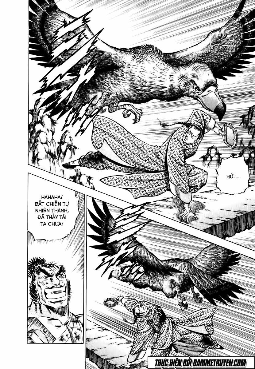 akakatsuki!! otokojuku - seinen yo, taishi wo idake chapter 37 4