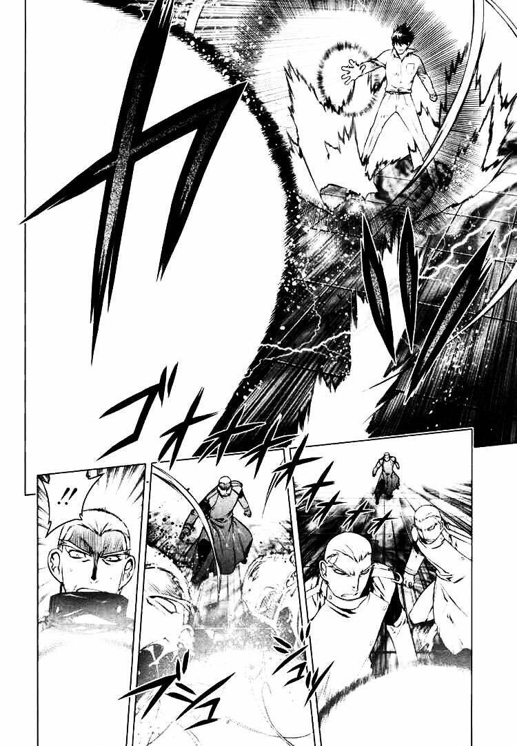 black god chapter 42 14