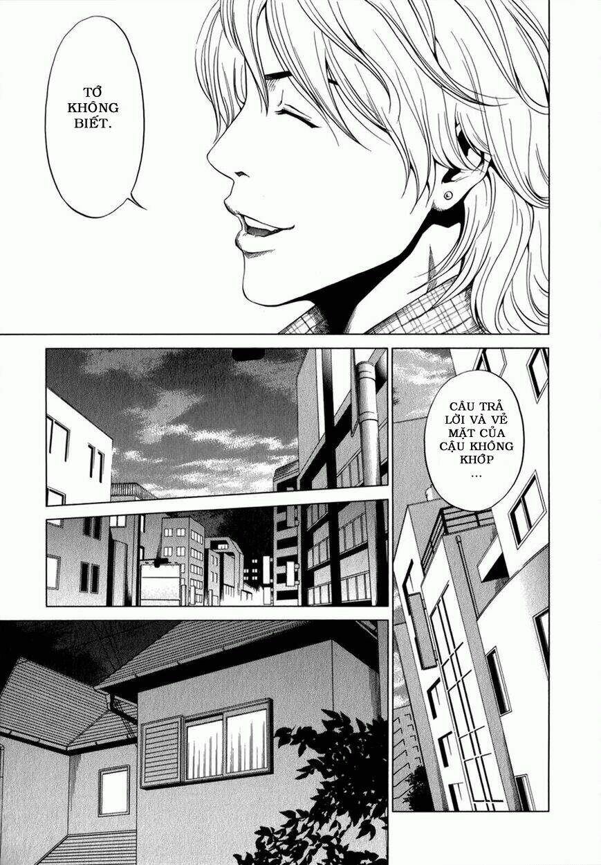 marshmallow ecchi chapter 7 23