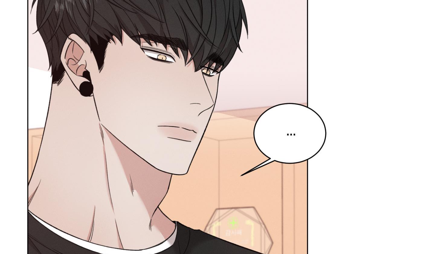 hội chứng minmotion chapter 53 8