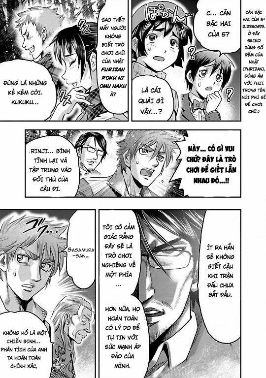 choujin sensen chapter 17 27