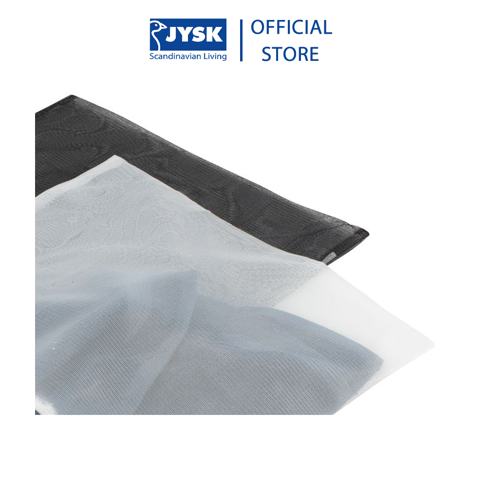 Túi giặt | JYSK Oddvard | polyester | trắng-đen | R40xD50cm