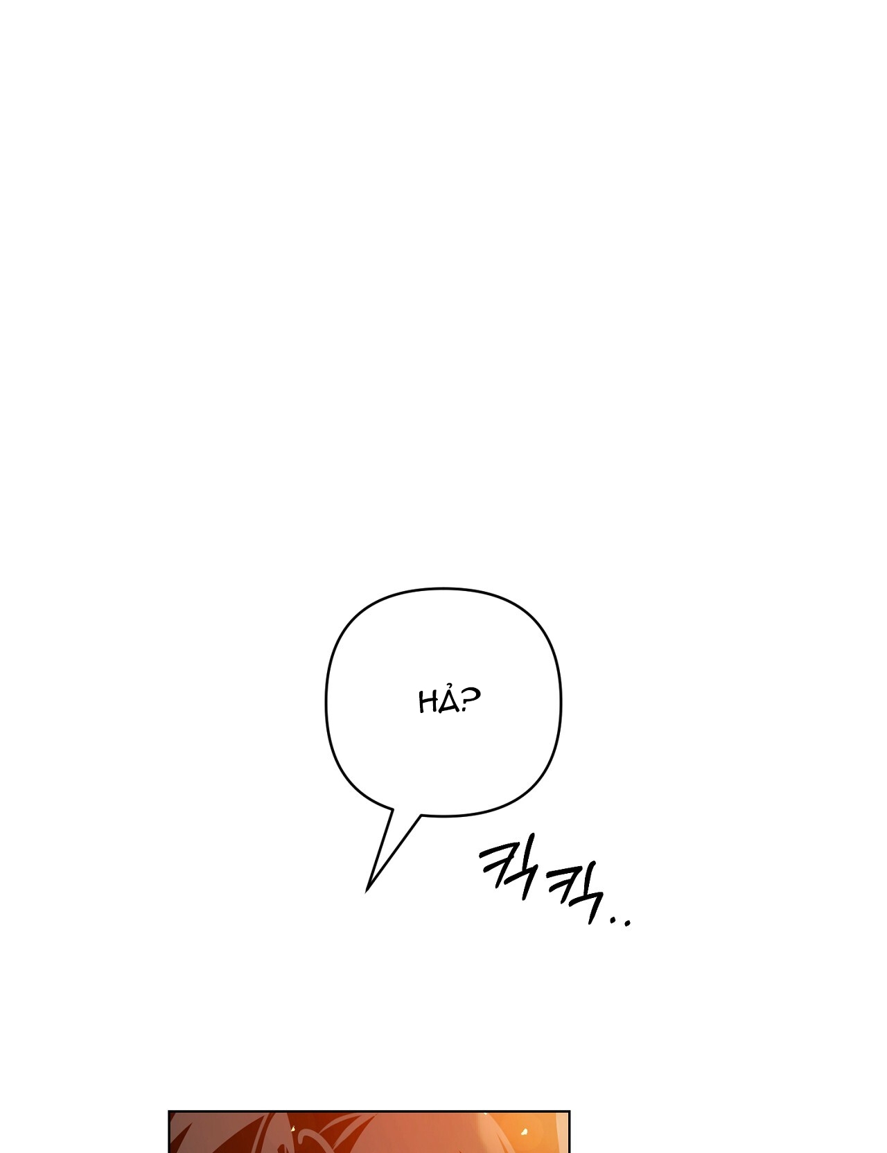 [18+] Trời Sinh Địch Thủ chapter 46.2 42