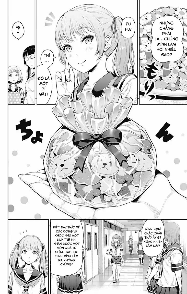 cherry teacher sakura naoki chapter 31 3