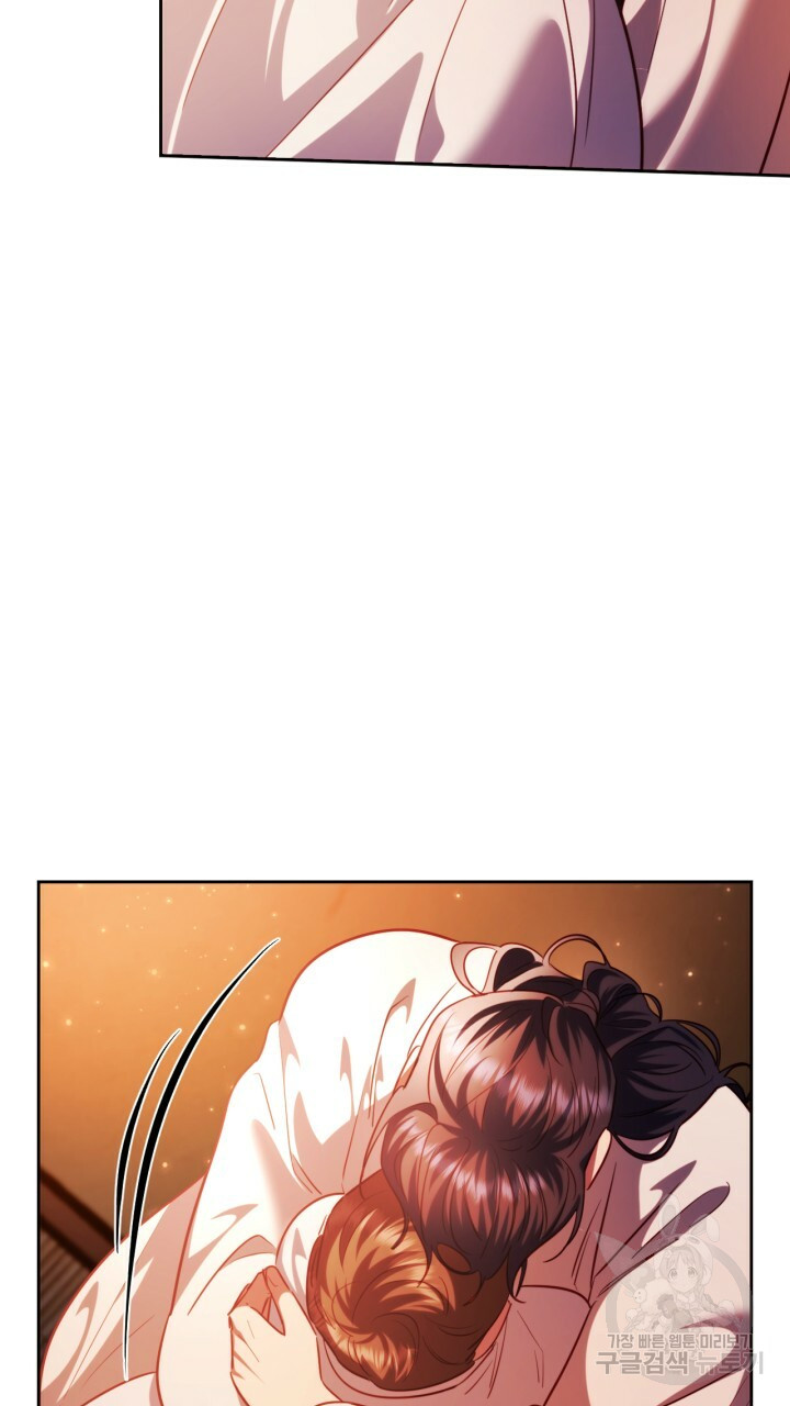 [18+] trăng nơi đỉnh núi chapter 43 45