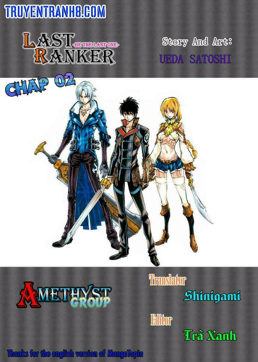 last ranker - be the last one chapter 2 1
