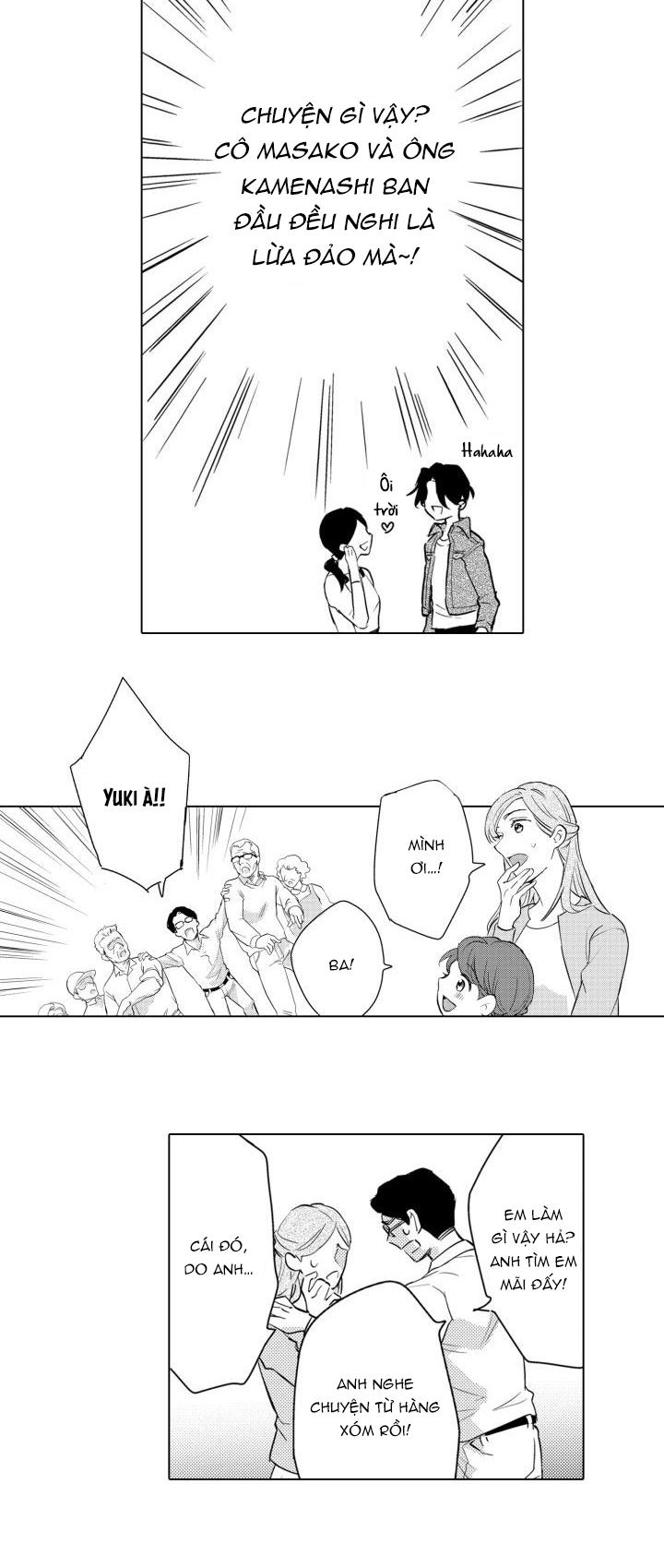 hiyoko-chan to harinezumi-kun chapter 2 13