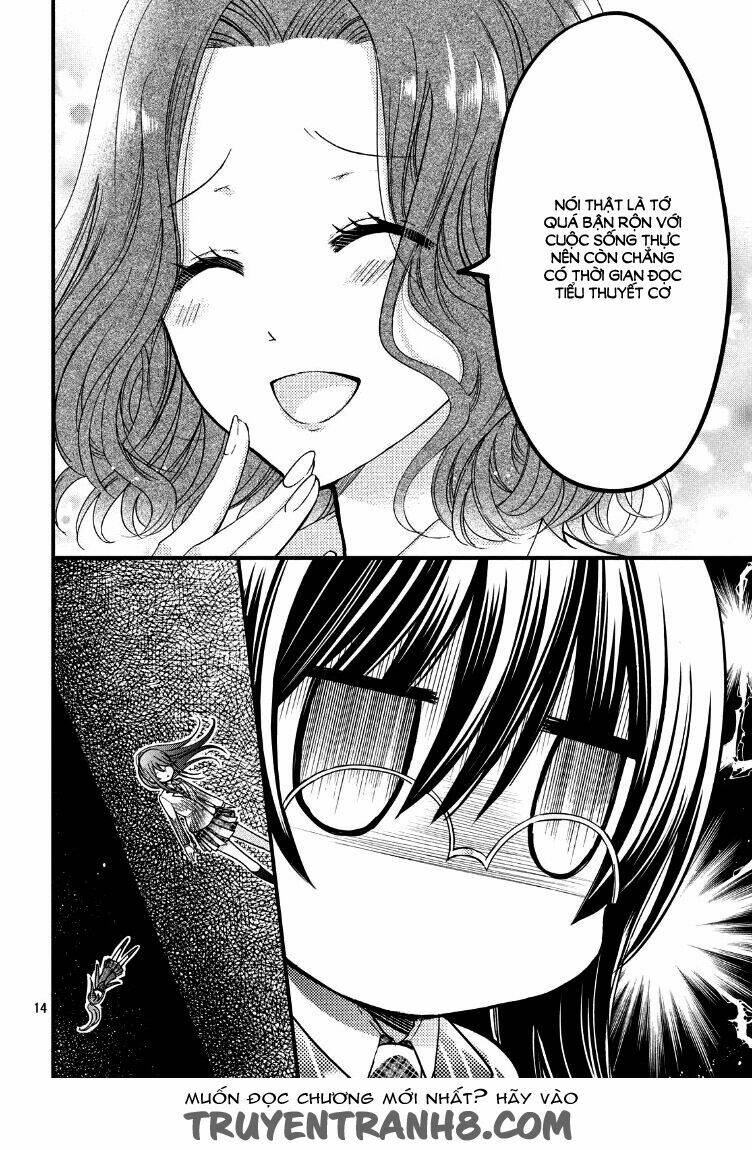 watashi ni xx shinasai! couple-hen chapter 1 16