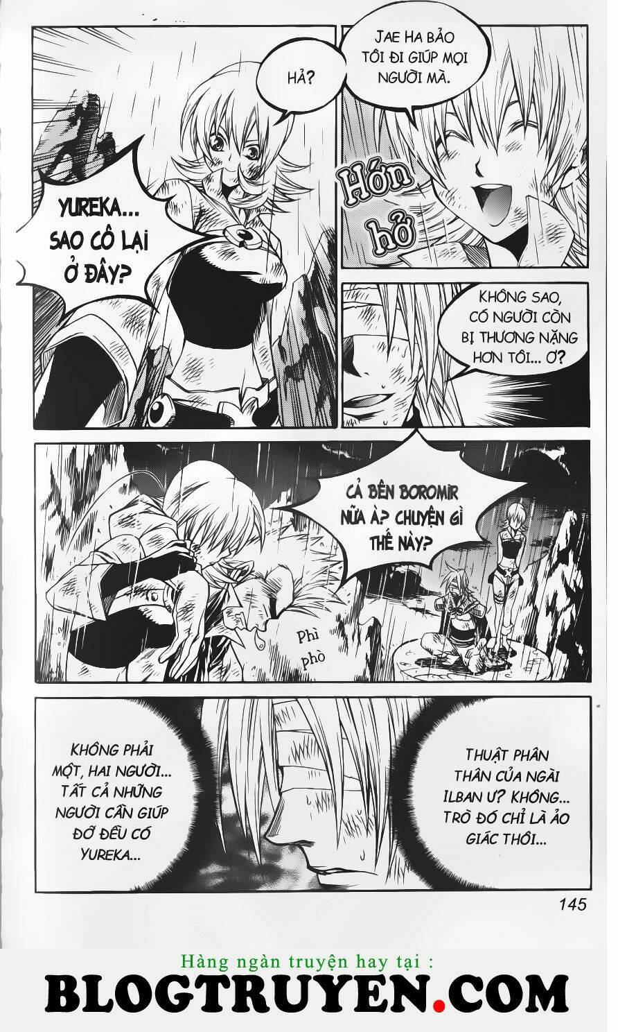 circumstances in my home's bathtub chapter 190 22