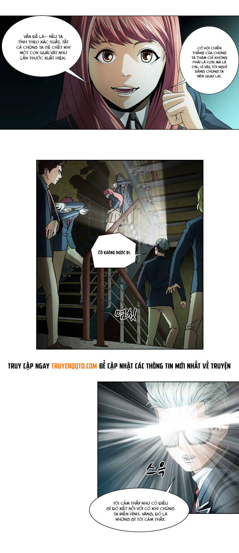 we-on: be the shield chapter 19 14