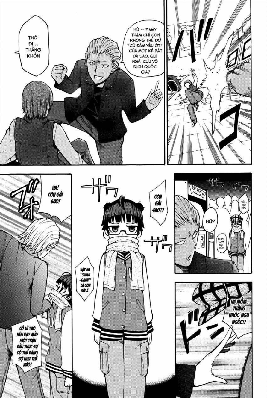 shinigamisama ni saigo no onegai wo chapter 12 9