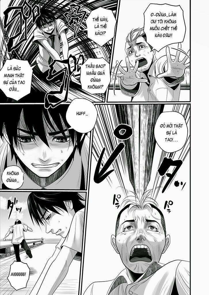 wildcard chapter 3 15