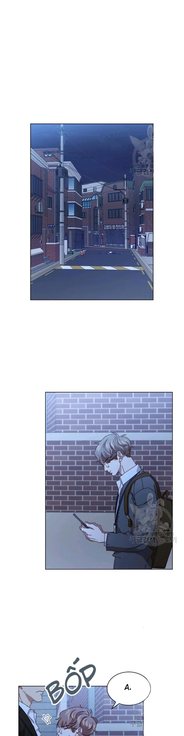 tai tiếng thị phi chapter 68 20