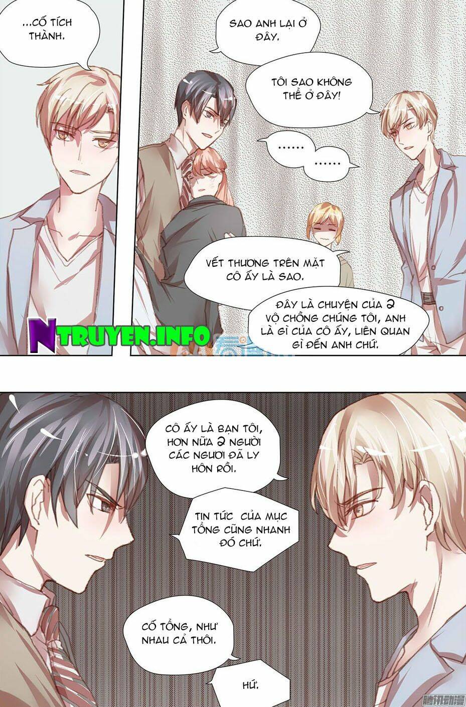 chẩm thượng sủng hôn chapter 17 2