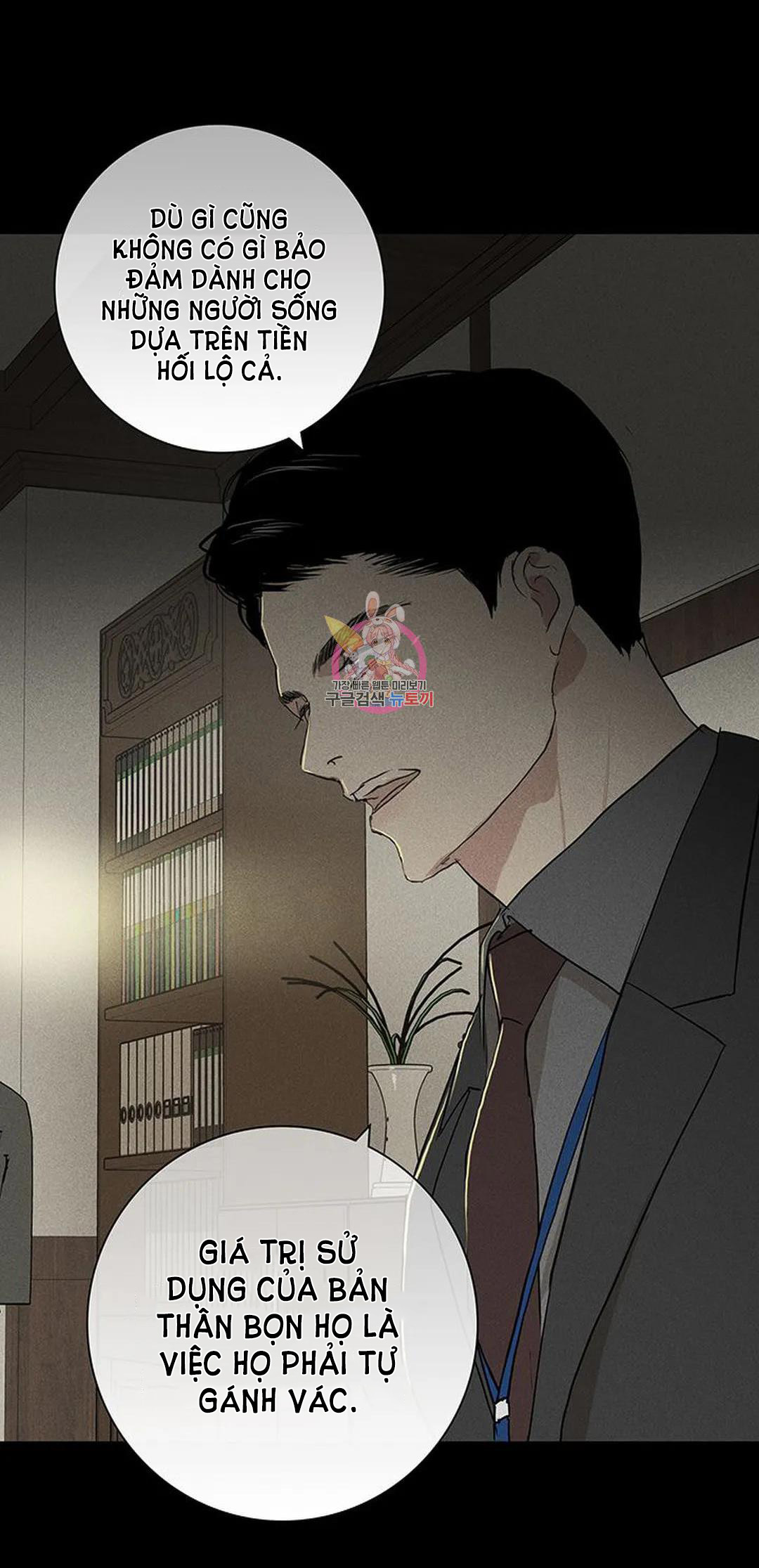 Đánh Mất Tình Yêu chapter 55.1 - Trang 14
