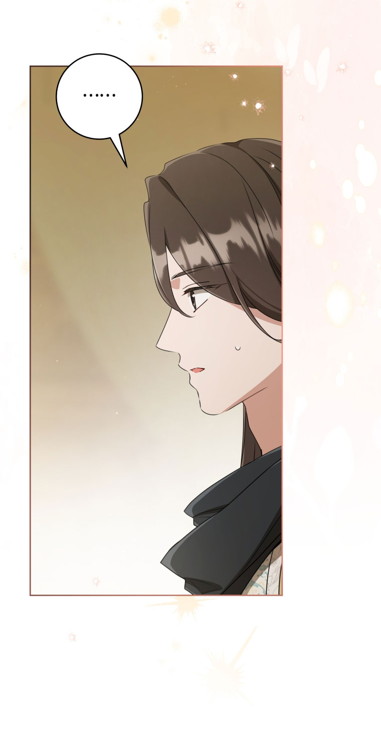 trở thành đứa cháu gái bị ghẻ lạnh trong gia tộc võ giả hùng mạnh chapter 58.1 28