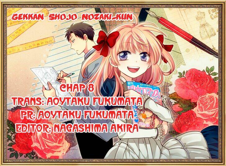 gekkan shoujo nozaki-kun chapter 8 4