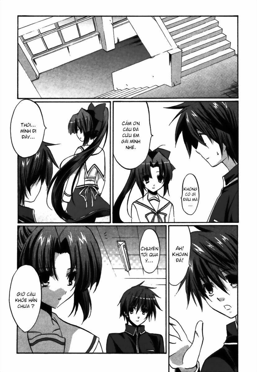 gift - under the rainbow chapter 2 18