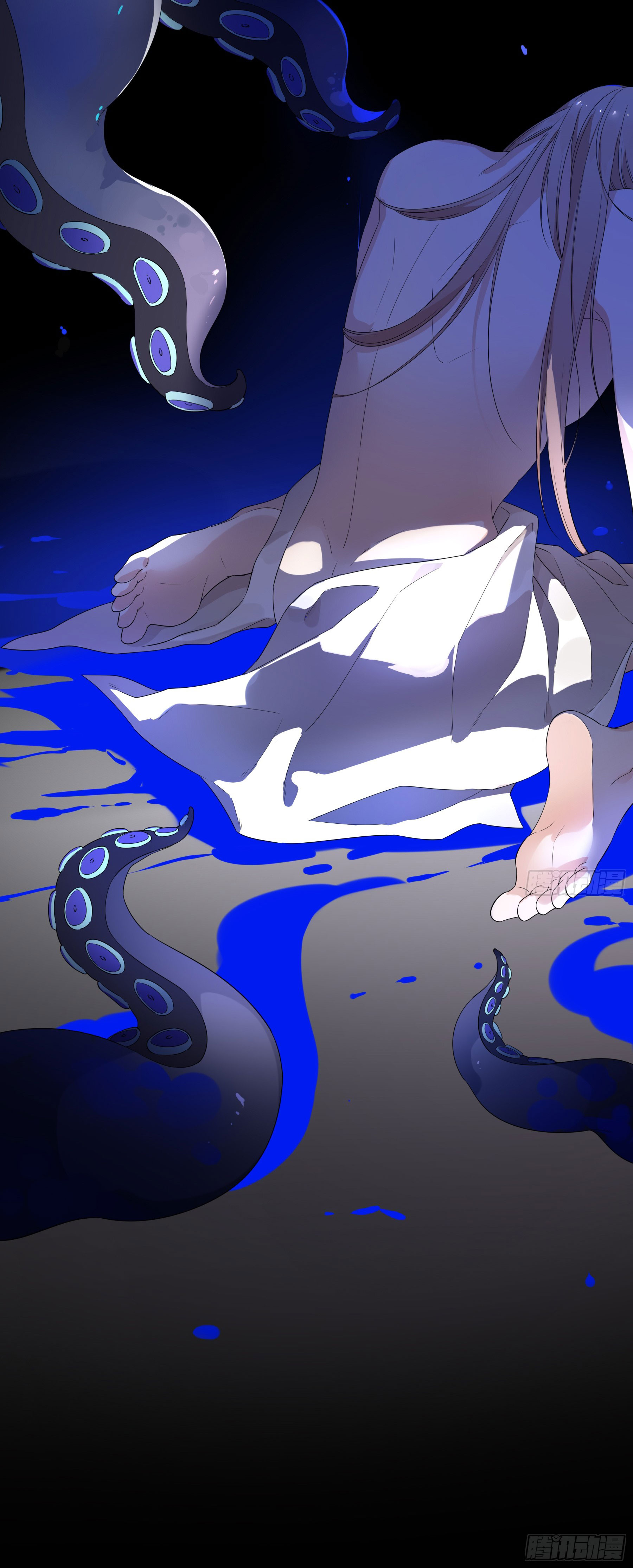 điếm nhiễm (hoen ố) chapter 1 4