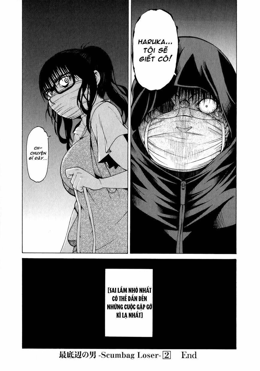 saiteihen no otoko chapter 8 42