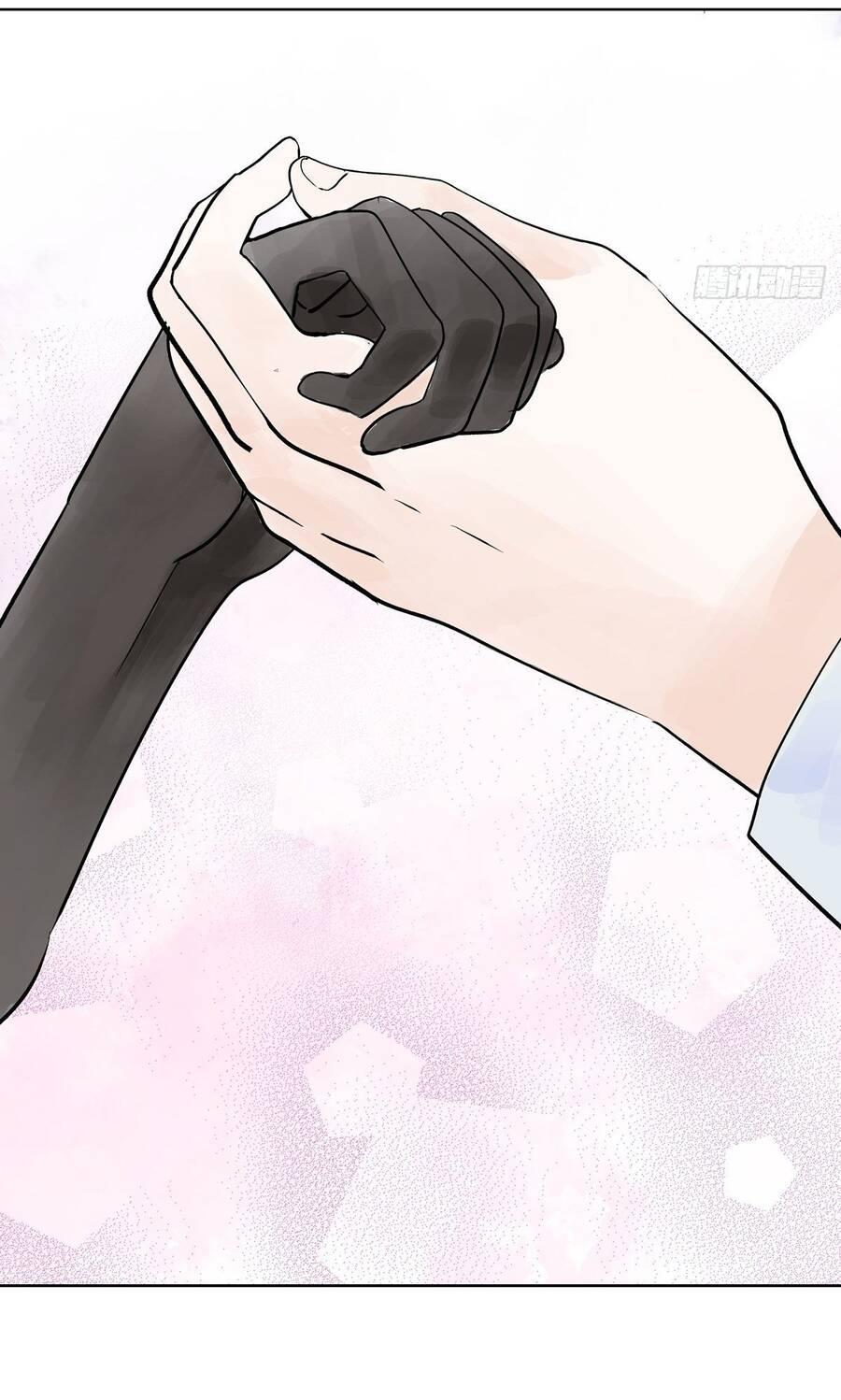 bạn cùng lớp tôi đều kỳ lạ chapter 29 46