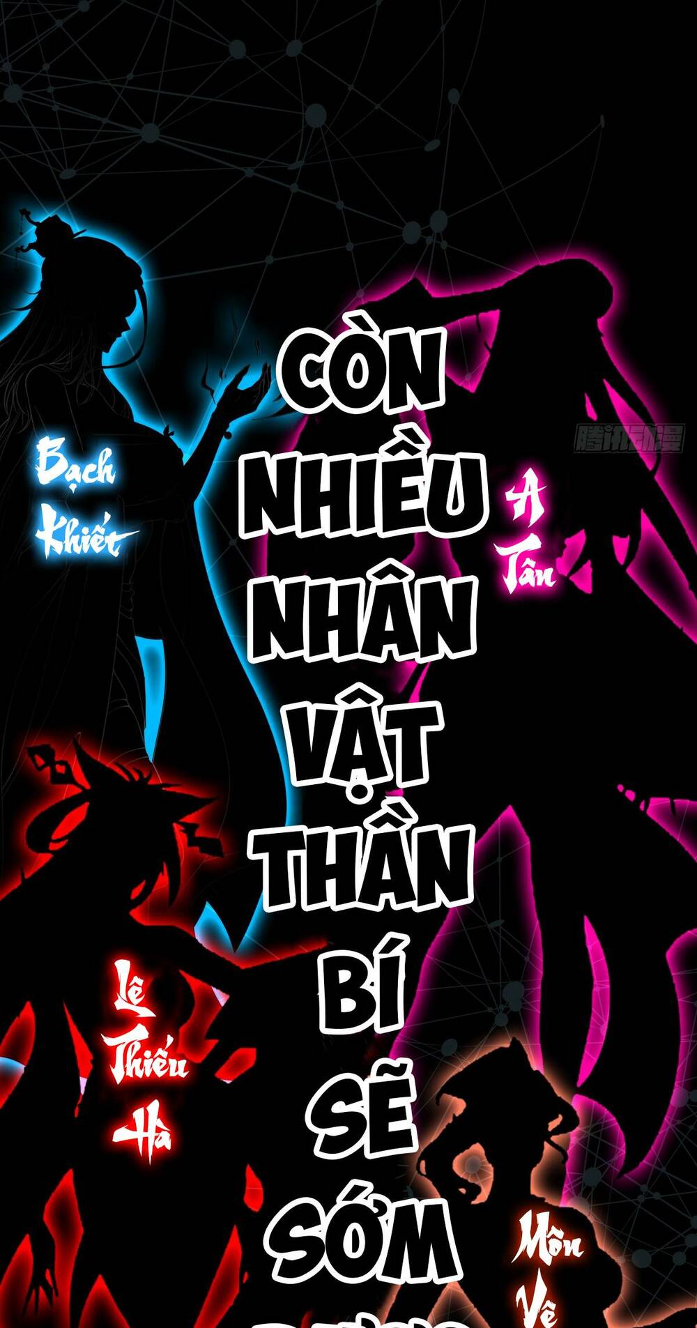khoa học tu tiên, đạo pháp đăng thiên chapter 0 19