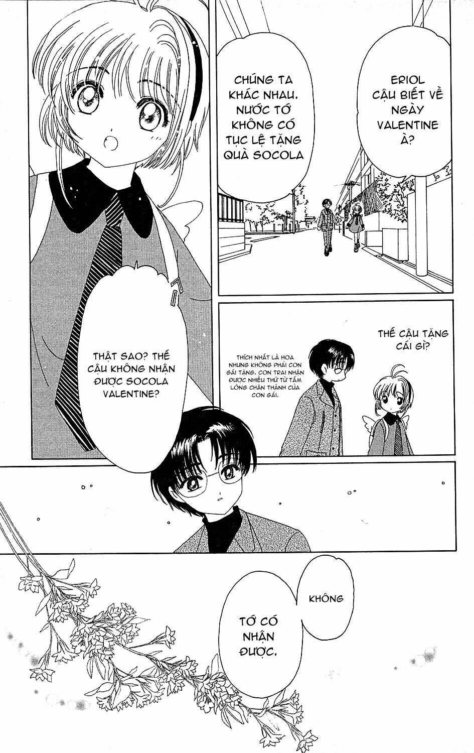card captor sakura chapter 35 15