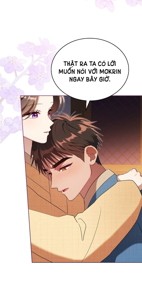 mokrin chapter 31.1 4